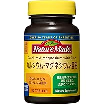 Amazon | NATUREMADE(ネイチャーメイド) 大塚製薬マルチビタミン